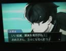 直撮りの限界を追究しつつ逆転裁判5を実況 part47(第4-10章)