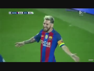 【CL16/17 グループステージ】バルセロナ vs セルティック