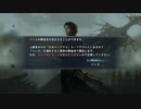 クソゲー乱殺日記１