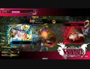 【WLW】スカーレットでがんばる　その137【AA5】
