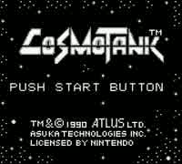 【TAS】Cosmo Tank（日本版：コスモタンク）24:22