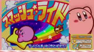 盗みのすべを盗むためドロッチェ団を実況プレイpart3