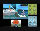 【ポケモンORAS】実況『ひだりうえはブイズ〜シャワーズ軸〜』Part2