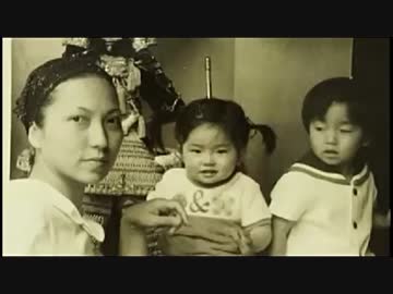 【速報】蓮舫氏には、「日本人」の血が１滴も入って無い可能性が浮上 (((