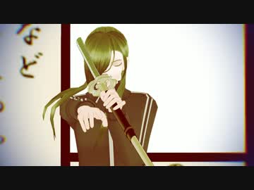 青江と白とイロハうた