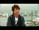 ホモと見るSMAP解散.KTR