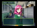 ときメモ2を実況して青春を取り戻す。　その8