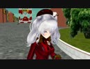 鹿島リパルサーレイ