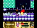 僕と友人が星のカービィSDXを喋りながらやってみた　その７