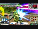 onガンダム、少佐に上がっちゃったジ・O