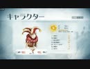 【CHILD of LIGHT】童話のお姫様になって戦う　４【実況プレイ】