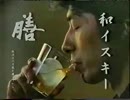 膳