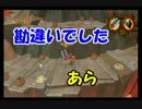 【実況】お宝探しは楽じゃない！大切なのは諦めないこと！⑪【宝島Z】