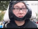 歌ってみた　はじめてのチュウ