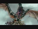 【トワイライトプリンセス】俺が伝説になる旅HD Part142【初見実況】