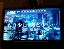 オバサンがZARDの【もう少し あと少し】歌ってみた！