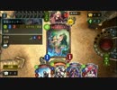 【毎日シャドバ実況】初心者ロイヤル【A1】Part13