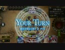 【毎日シャドバ実況】初心者ロイヤル【A1】Part14