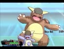【ポケモンORAS】　ガ　ル　ッ　ト　モ　ン　ス　タ　－　最　終　章