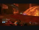 『Destiny 新DLC 「鉄の章」』 Destiny: Skyline - Rise of Iron Crucible Gameplay