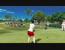 『New みんなのGOLF』　TGS 2016トレーラー 最高画質