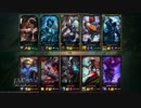 【LoL】 ゆっくり実況プレイ130戦目【ニダリー Before】