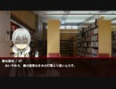 【刀剣CoC】推し刀たちにクトゥルフしていただいた・第3回【影法師の街】