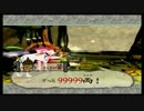 友人に借りた名作ゲームをやるぜィ！ ～ 大神 その４３　中編