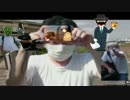 岩間の一番の宝物