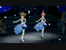 【つぼみ】椎名法子とスポットライトを浴びる…