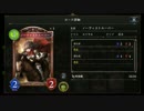 【A2】潜伏ジェネラルでランクマッチpart11【倍速シャドウバース】