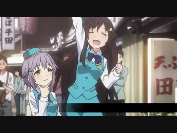 プレイボーーーーール！！！！！