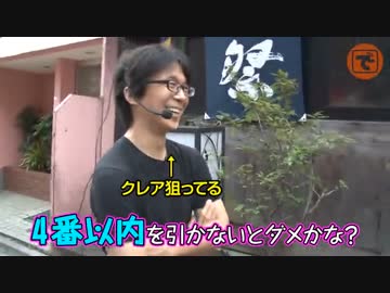 こしあんの設定なんてしーらない　♯57(前編）