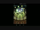 【FFRK】楽器ラッキーガチャ半額だから引いてみた