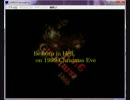 ままゆと素敵に過ごしたい1999ChristmasEve　part6