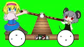 本社 爆発 Test ニコニコ動画