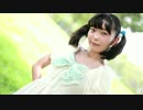 【夏の終わり】水色サマーデイズ 踊ってみた【比奈】