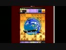 二段によるウォーズコレクション【新】part2