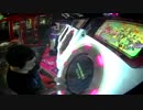 【maimai】【ハイブリット勢】2KI_NE 7_31 22_50 fake!fake! MASTER