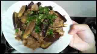 貝長の肉洗い料理