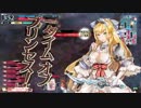 【wlw】 サンドリヨン一筋・続　AA1 part48