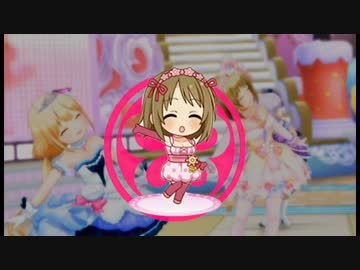 やりましたぁ。　投稿者：変態お菓子アイドル