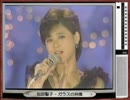 【計30名60曲72分】80年代女性アイドルメドレー[6/6]～ヴォーカリスト枠5名