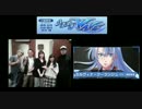 スパロボOGラジオ うますぎWAVE 第493回 （2016.06.14）