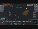 【WoWs】空母その2 翔鶴
