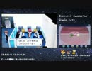 【3DS】ポケットモンスターXY　初見プレイ　part10【X ver】