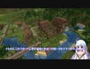 【Minecraft】真・きめぇ丸と秘境の開拓者_第７話【滑空場】