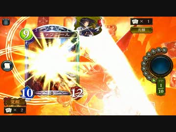 もこう、ついにAA昇格試合―【シャドウバース】