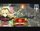 【ＷＬＷ】スキルブッパでどうにかする　その５【Ｂ４リン】