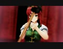 黒動[MMD]もぐらたたきのようなめーさく(o´Д`)☭